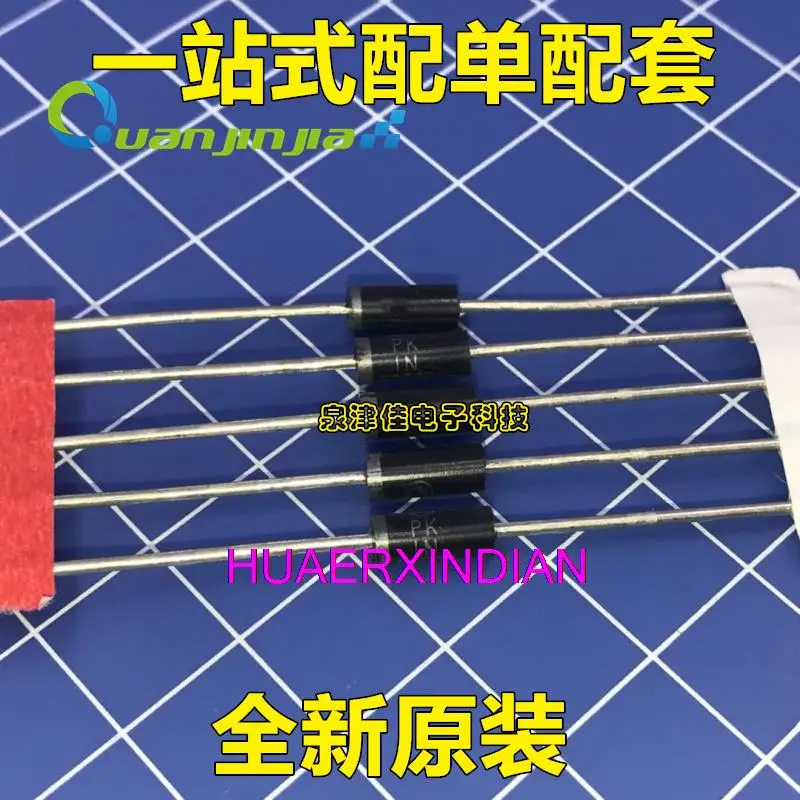 

10PCS New Original () 5W 1N5388B IN5388 200V