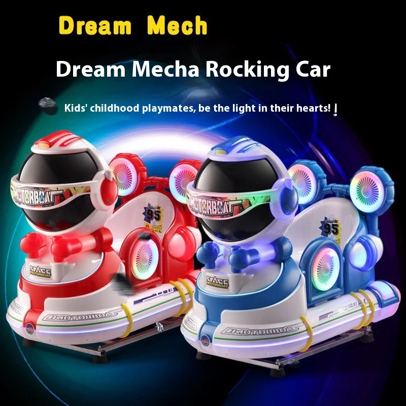 Superman Home Toy Car New Indoor Electric Dream Mecha Coin Swing Machine Kids MP5 Carousels Baby Shopping Mall Plastic