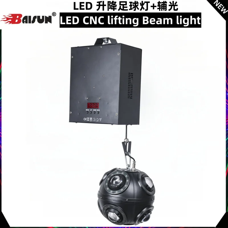 

LED Adjustable Football Light + Fill Light Colorful Light Stage Performance Dynamic Floating Luminous Ball Professional Stage Li