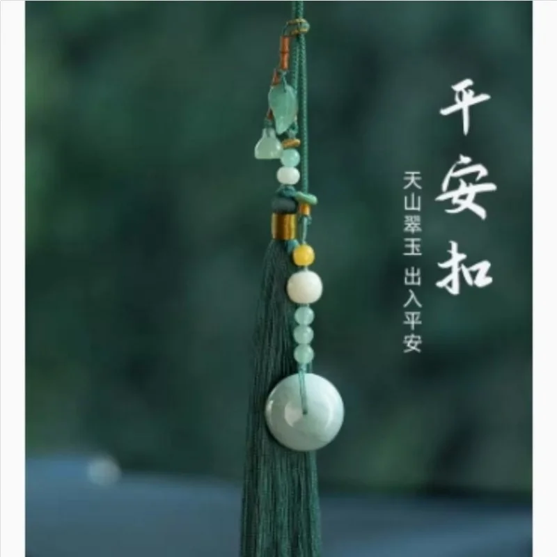 

Natural Jade Tianshan Cui Peace Buckle Automobile Hanging Ornament Car Interior Hanging Accessories Men'S And Women' Safe Chamrs