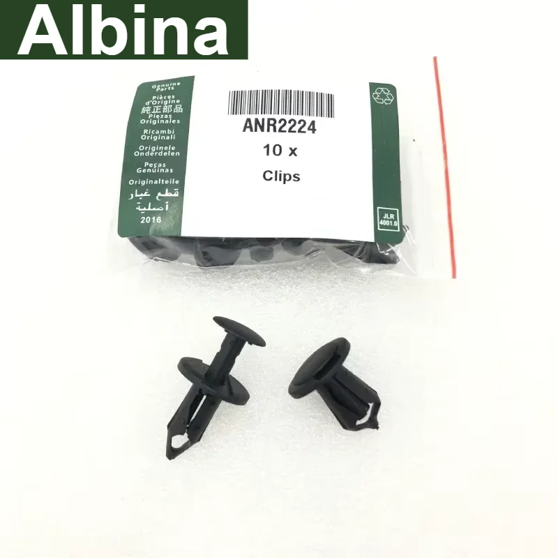 ANR2224 Wheel Arch Lower Molding Clips Push Rivet Fasteners Fit Range Rover Sport Discovery Sport Freelander Discovery 2 LR3