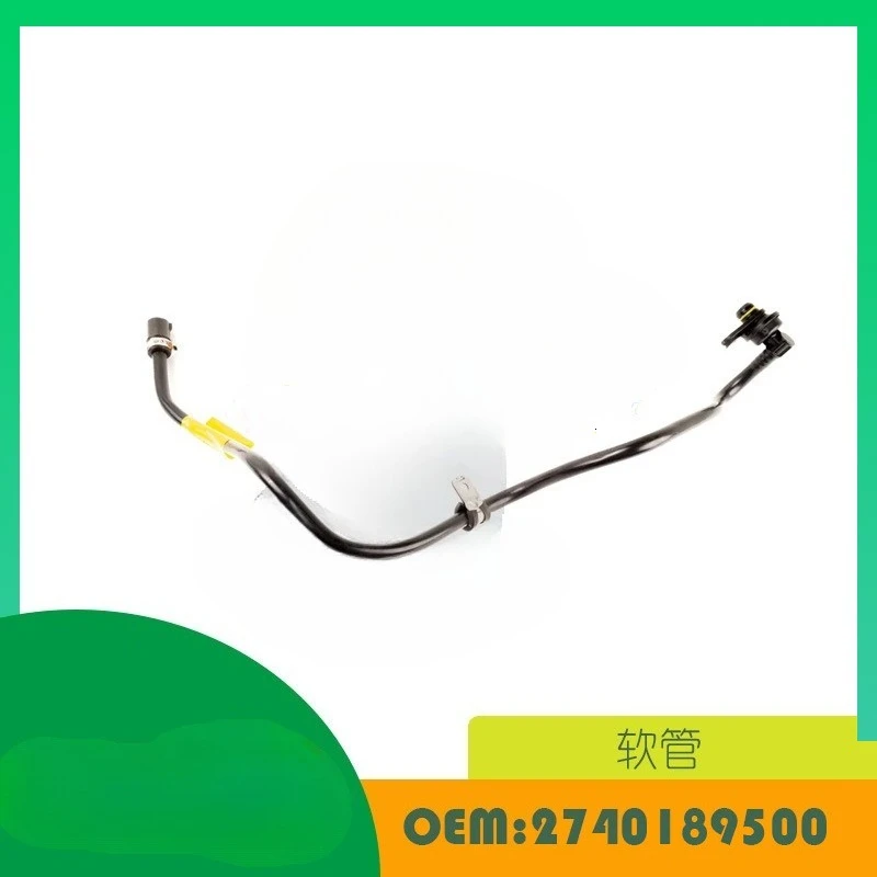 

Подходит для шланга GLC X253 OE 2740189500.
