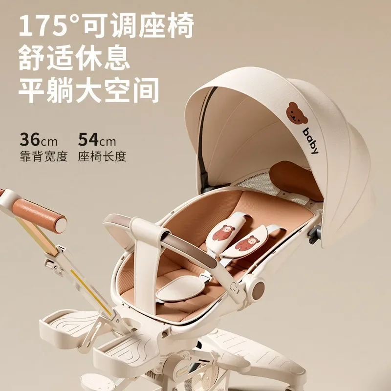 Baby-walking artifact, portable children's trolley, baby can lie on the baby's high view folding car to walk the baby cart.