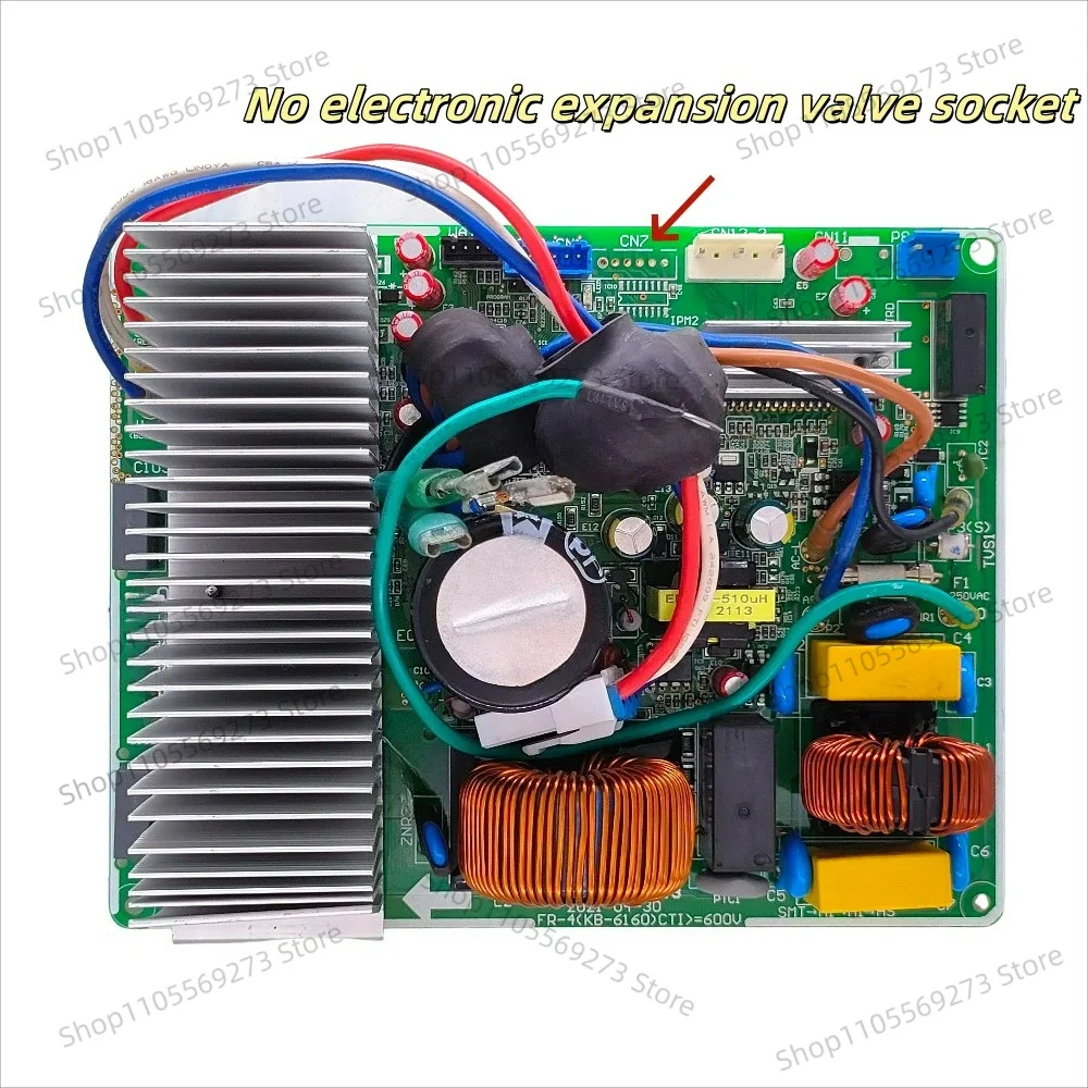 Used for TCL variable frequency air conditioner motherboard A010386 A010377 circuit board