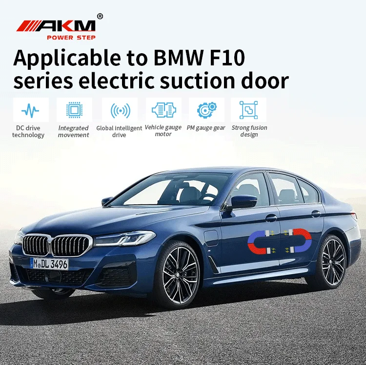 自動車部品新しい電気吸引ドアロックアクチュエータ BMW G30 G31 G38 5 シリーズパワーソフトクローズドアロック 1 ドア