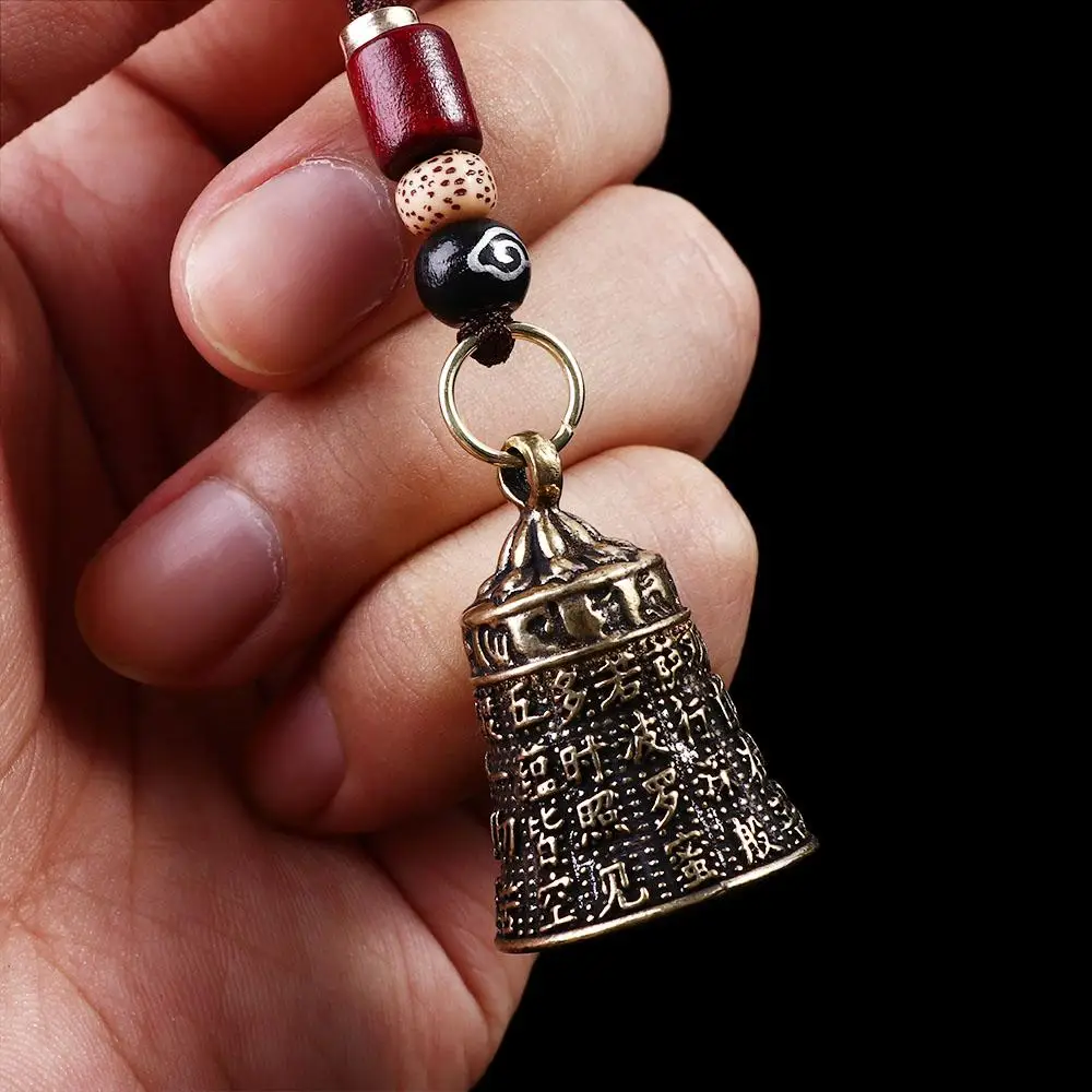 Lucky Rope Tibetan Buddhism Brass bell Car Accessories Interior Accessories Key Rings Car Key Chain Car Key Chain Keyfob
