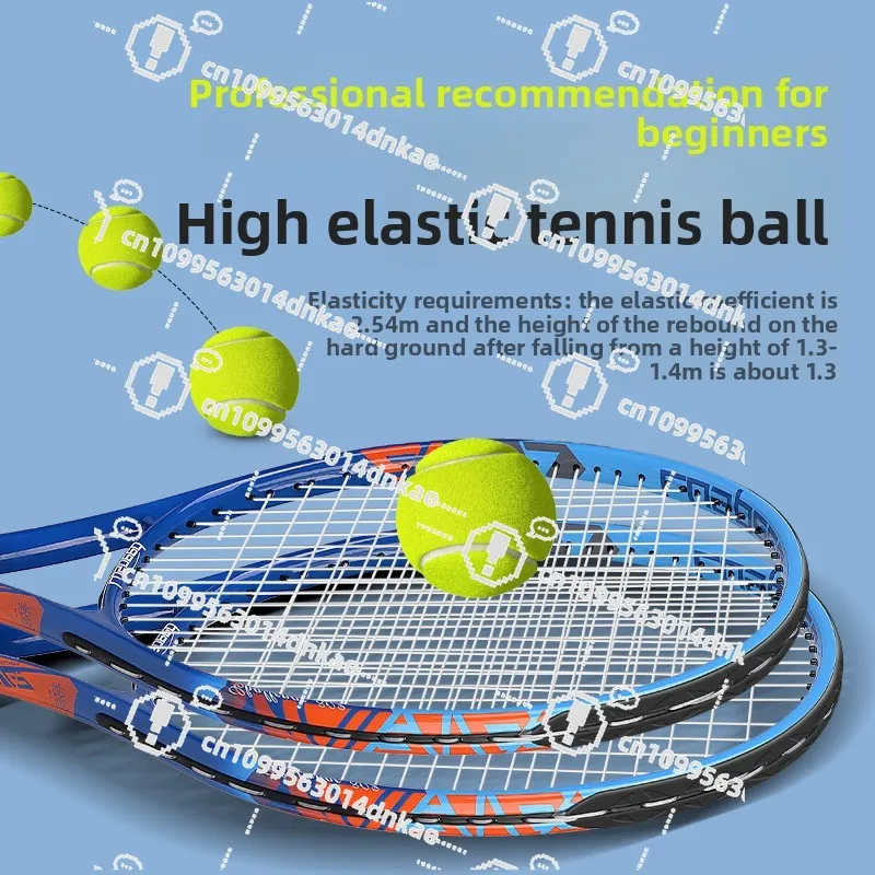 

Tennis Trainer Single Player with Line Rebound Self-training Artifact Beginner College Student Tennis Racket Carbon Children's