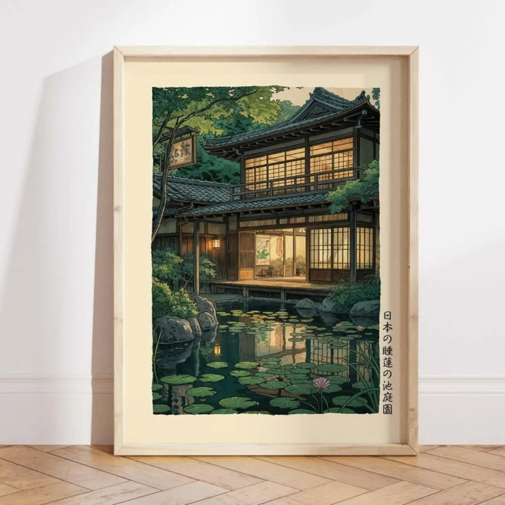 Frameless Japanese Garden Tree Print,Landscape Art Print,Minimalist Leaves, Spring Decor,Living Room/bedroom Wall Art Decoration