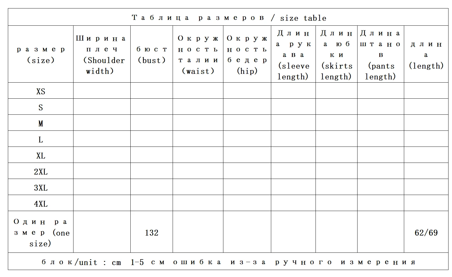 New sense of literary and artistic high-end, French texture yarn-dyed plaid with cut bat sleeve shirt women 1Y73