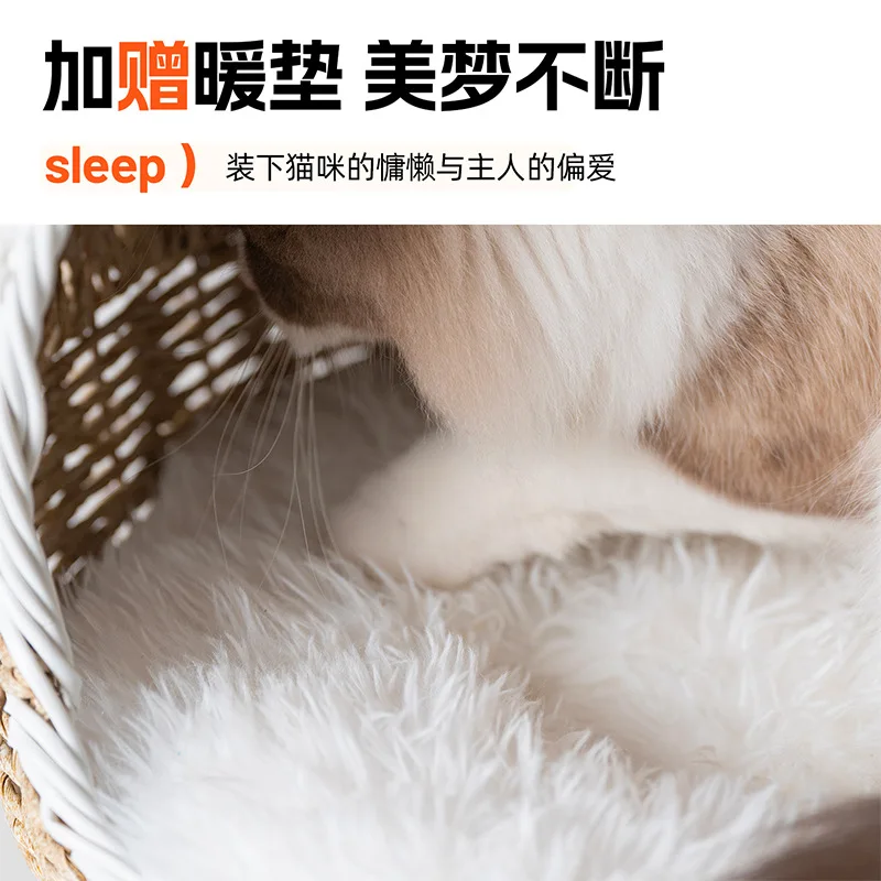 Casa nido de gallina en ratán tejido a mano para gatos – Cama cálida - imagen 2