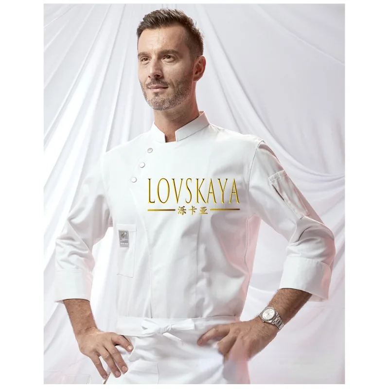 Baking chef uniform for autumn and winter head chef work uniform for male long sleeved dining chef