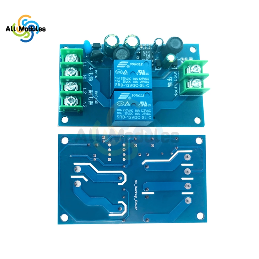 220V Dual Power Supply Automatic Switching Module 10a Dual Power Supply, Two Input and One Output Power-off Switch Board Module