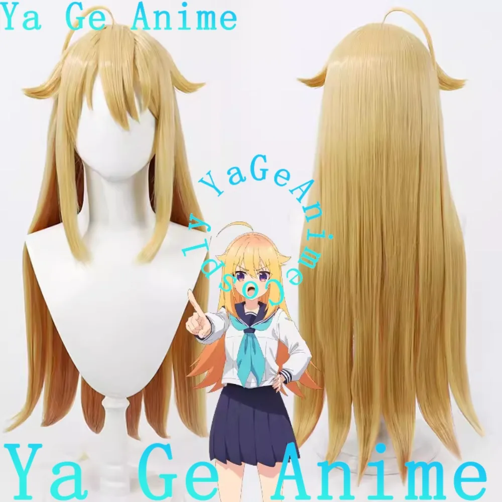 

Ya Ge Kanonozhi Toraishii Torashishi Torako Cosplay Wig Anime Reality Show Game Role-playing Wig Used for Anime Dance Parties