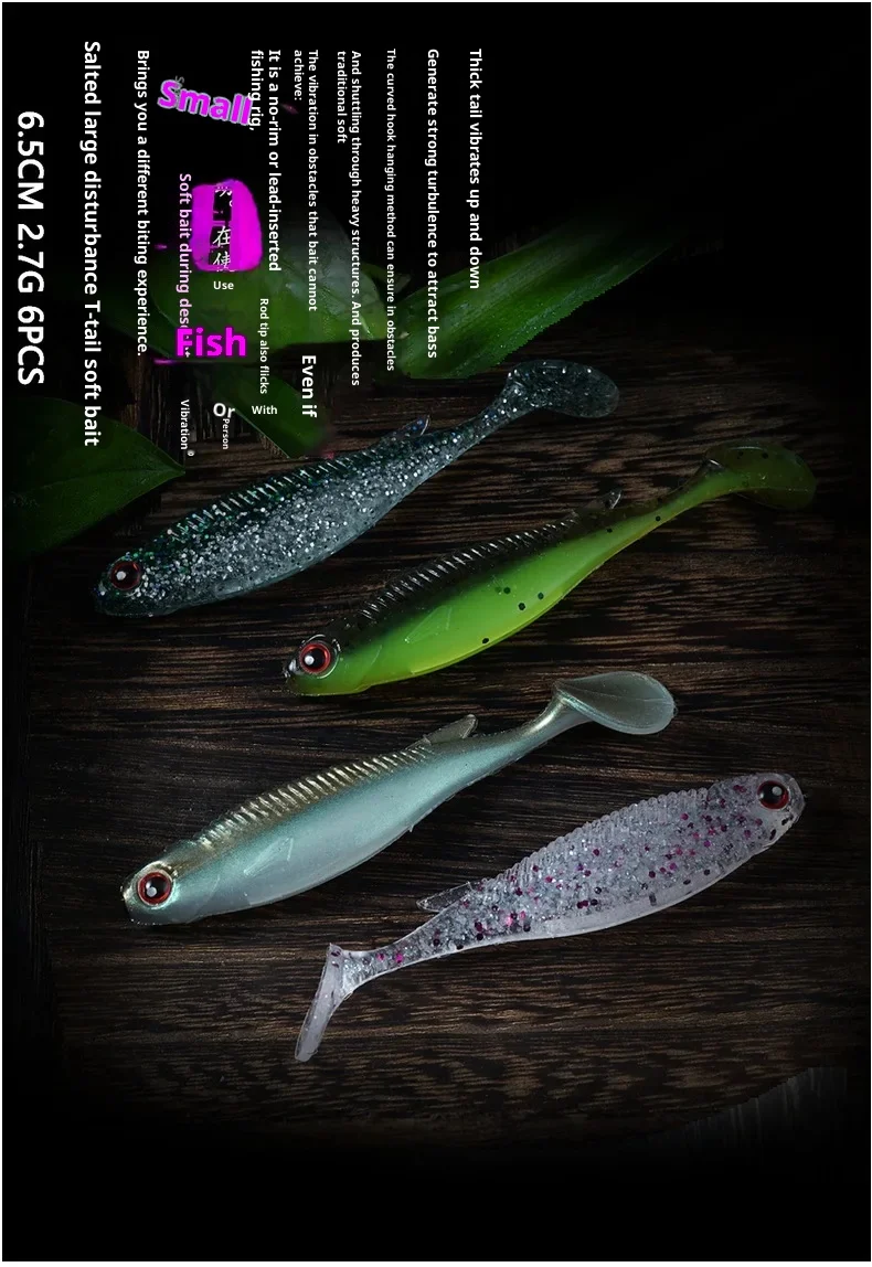 MUKUN 6,5 cm/2,7 g T Schwanz PVC Angeln Köder 6 Teile/beutel Silica Gel T-Schwanz Weichen Köder für Bass Hecht Barsch Mandarin – Detail 1