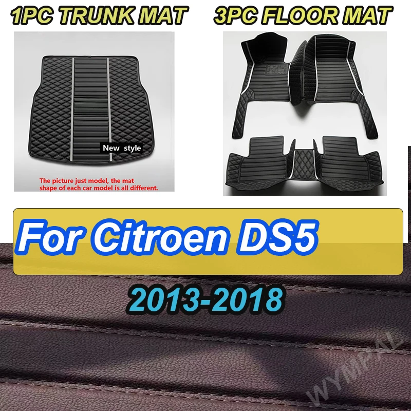

РОСКОШНЫЕ автомобильные коврики для Citroen DS5 2018 2017 2016 2015 2014 2013, ковры на заказ, аксессуары для салона автомобиля, подушечки для ног