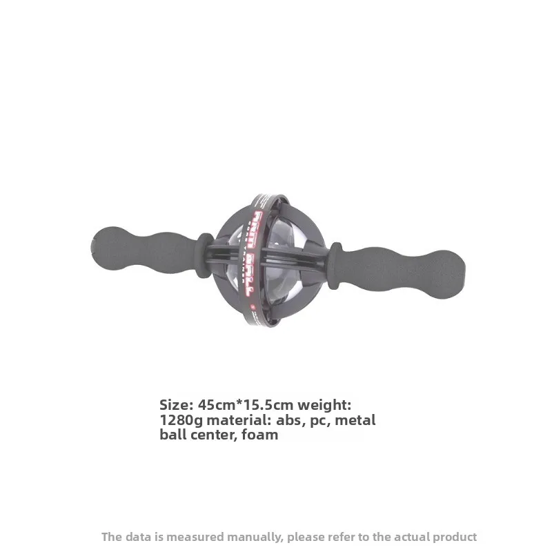 

Big gyro ball 200kg metal wrist ball arm strength machine exercise machine speed arm machine double forearm training ball