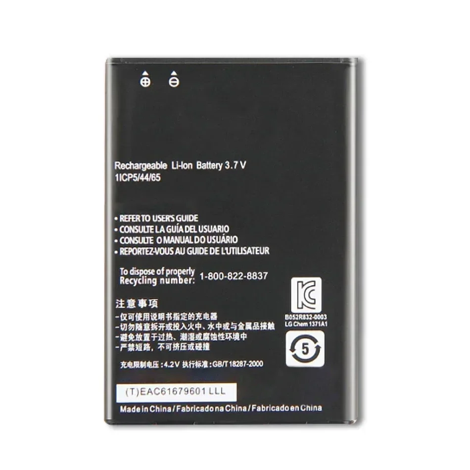 1540 mAh Batterie BL-44JN Für LG Optimus Schwarz P970 E730 P690 P693 E510 E610 E612 E615 C660 MS840 + Track Code