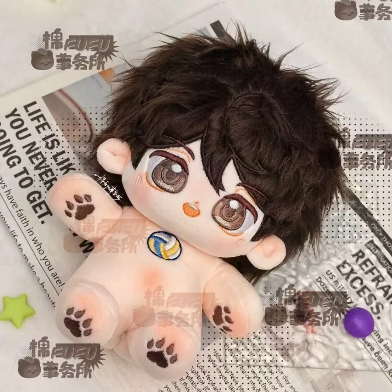 

20cm Anime Attributes Oikawa Kawaii Cosplay Soft Cotton Doll Body With Skeleton Cartoon Dress Up Clothing Toy Figures Fans Gift