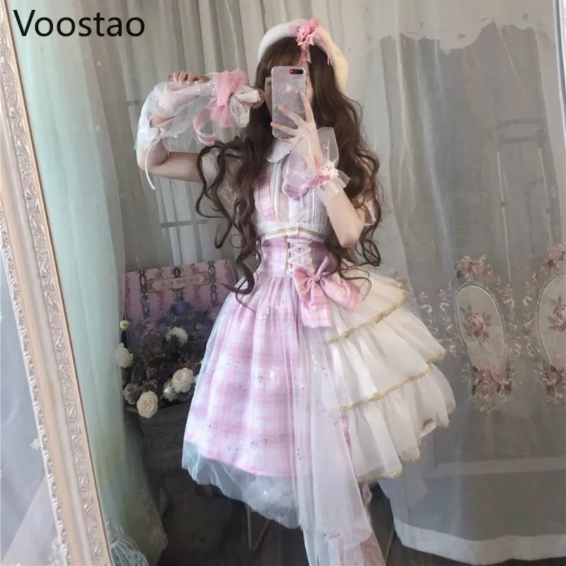 IMU Japanese Sweet Lolita Jsk Dress Women Kawaii Pink Plaid Patchwork Tulle High Waist Tie JK Uniform Girly Tea Party Slip Dress