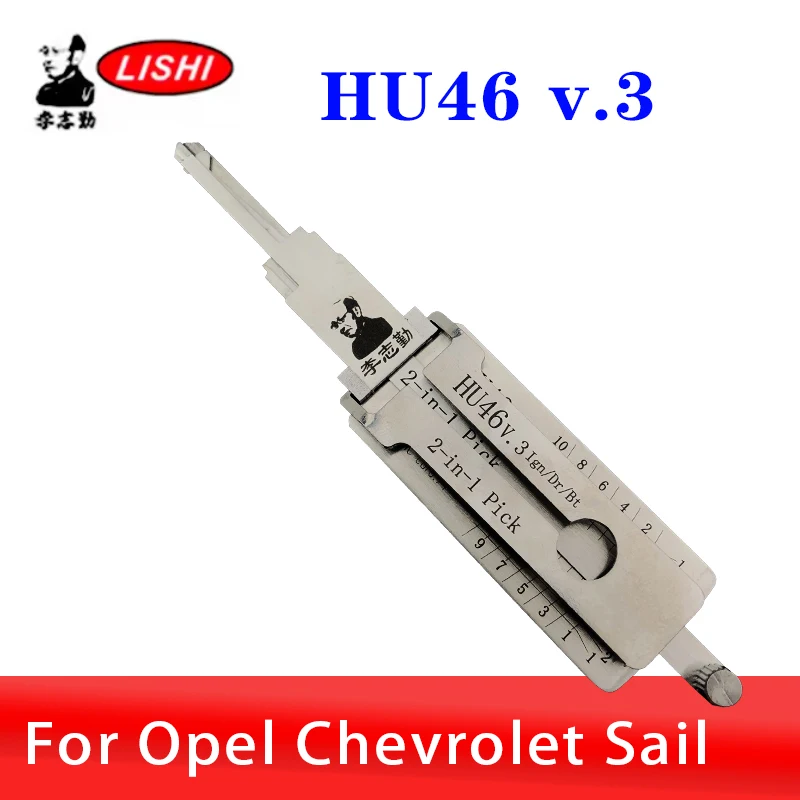 HU46 LISHI 2in1 For Opel Chevrolet Sail  Decoder Car Door Open tool Lock Pcik tool Locksmiths tool