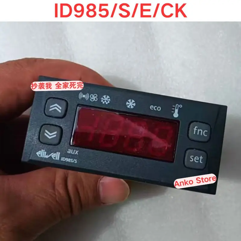 Second-hand test OK  ID985/S/E/CK controller