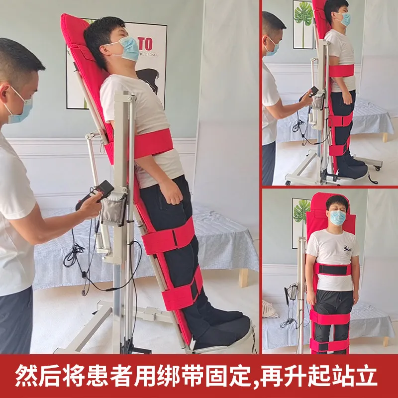 Customizable multi-function standing bed stroke hemiplegia rehabilitation training paralyzed elderly fixed straight standing