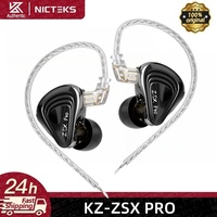 KZ ZSX PRO 5BA 1DD Hybrid Drive 12 Unit Earphones 10mm Dynamic HIFI Music Earbuds IEMs HIFI Sport Game Headset Monitor Headphone