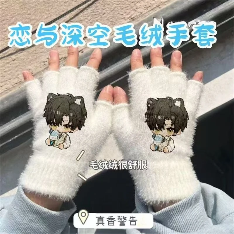 قفازات قطيفة للحب والمساحة العميقة تشين تشي تشي يو شنغ شينغ هوي طالب دافئ وبارد مقاوم للشتاء الفتيات الصوف السميك #3