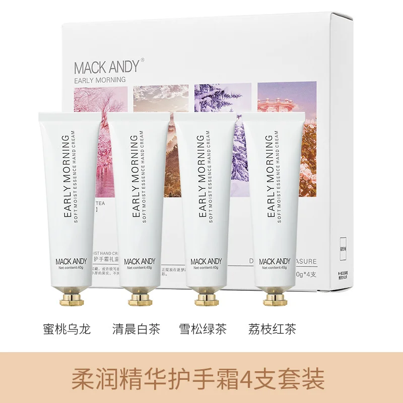 MACK ANDY Hand CreamHigh Beauty Fragrance Hand Cream 40g Ultra Moisturizing essence Moisturizer