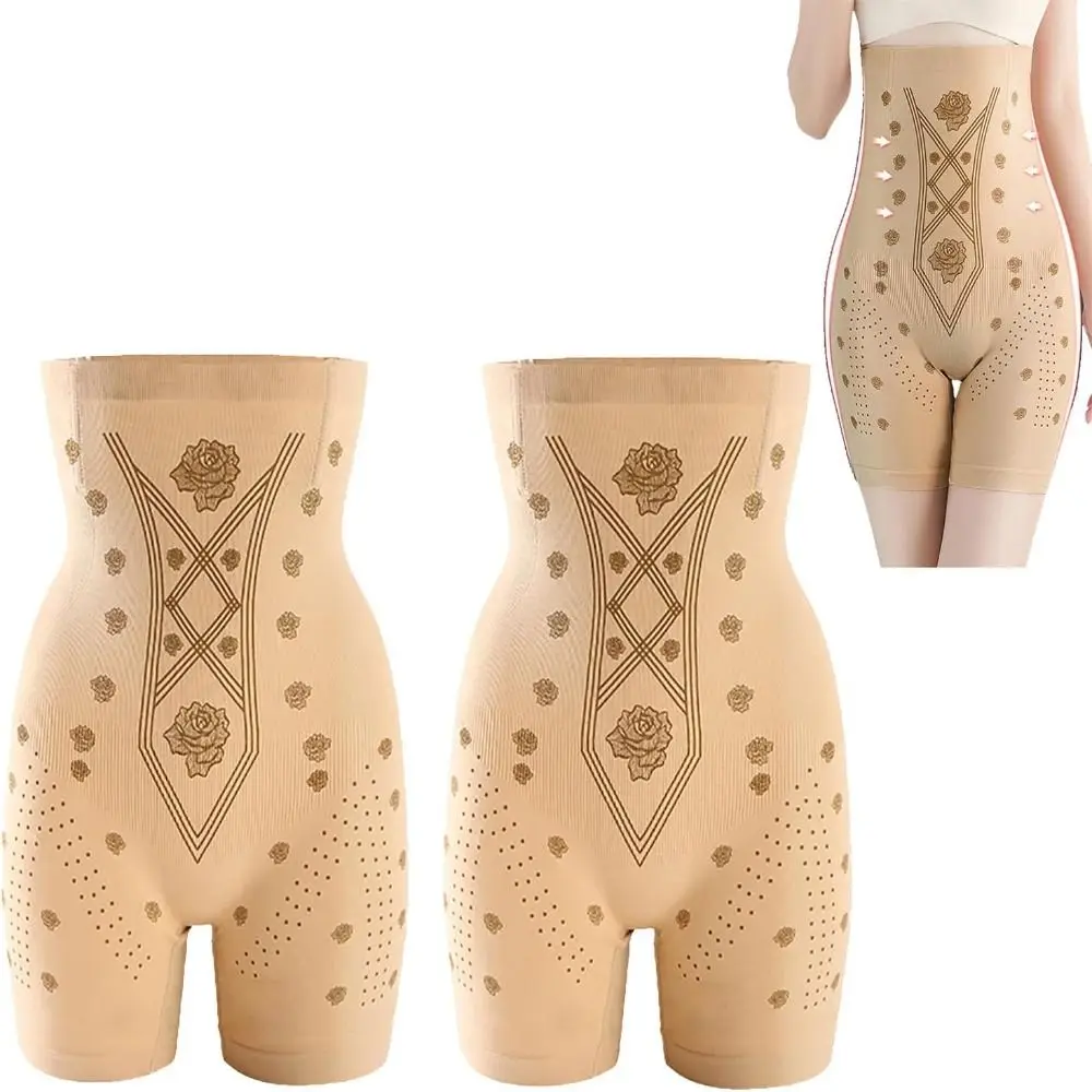 

Body Sculpting Negative Oxygen Ion Fat Burning Shorts High Waist No Trace Fiber Restoration Shaper Hip Lift High Elasticity