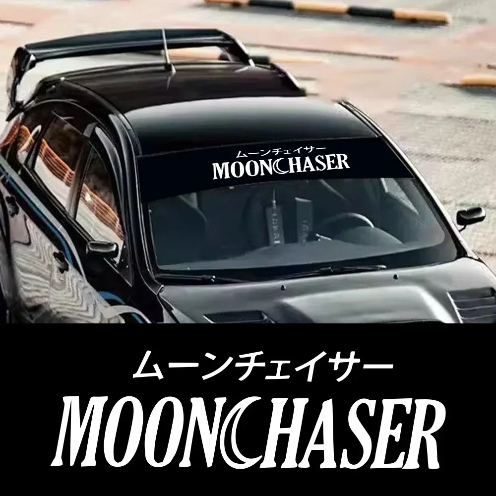 Car Sticker MoonChaser Windshield Banner Night Run Sport Competition Style Waterproof Vinyl Decals Auto Decorative Accessories