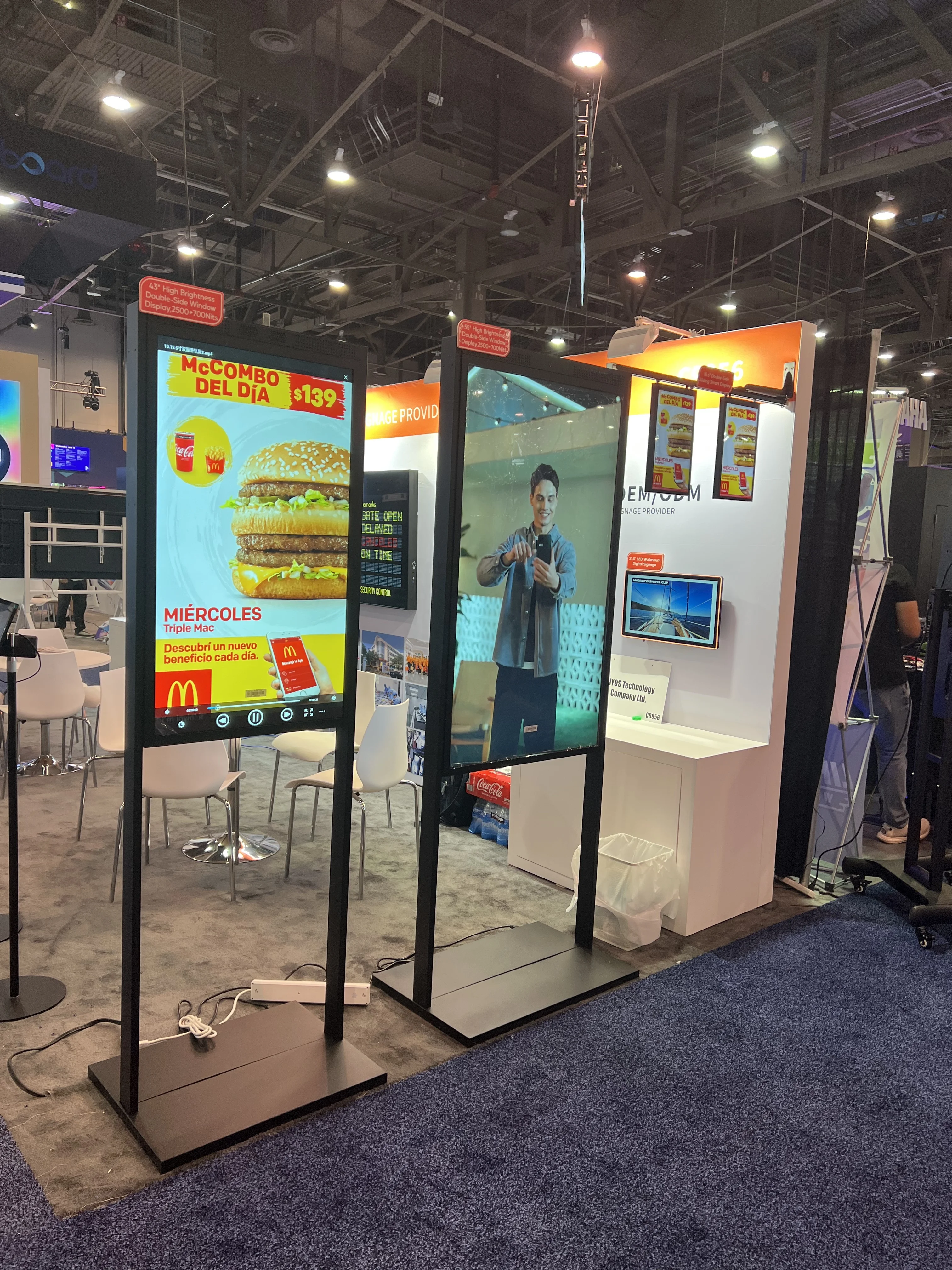 Рисунок 6 - 43/49/55/65 "высокояркий ЖК-экран