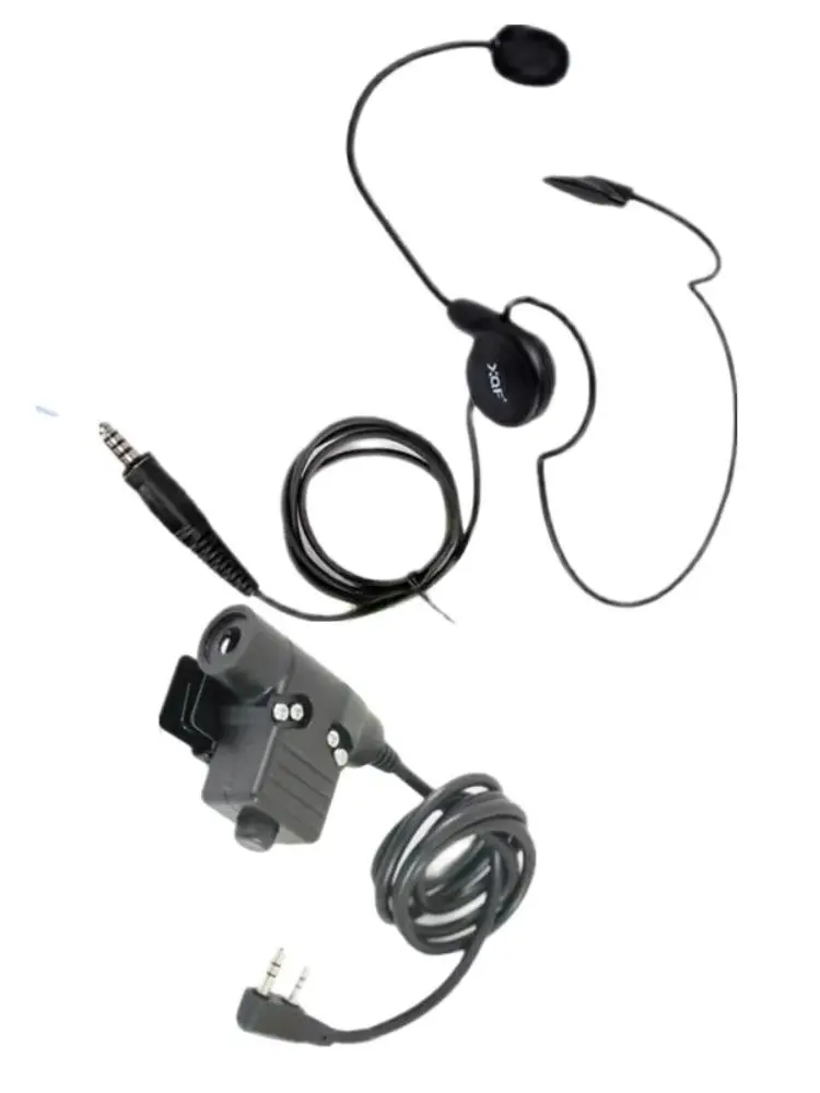 Applicable For Baofeng UV5R /Quan Sheng K5 K6 /OuXun Walkie-talkie Single Side Rear Hanging U94 PTT Guide Performance Headset