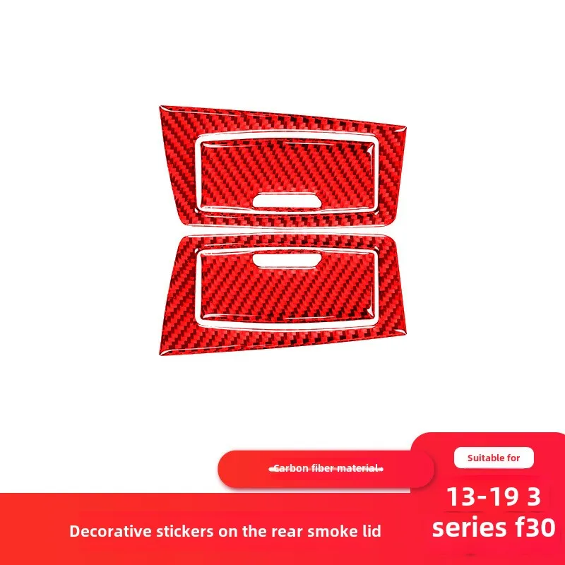 

Suitable for Bmw13-19New Style3SeriesF30Red Carbon Fiber Interior Modification Rear Seat Ashtray Decorative Sticker