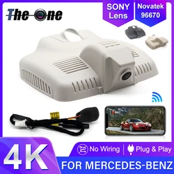 4K Dashcam 2160P HD Plug And Play Wifi Car Dvr Dash Cam for Mercedes-Benz MB E Class w212 w213 C Class w205 s205 GLC x253