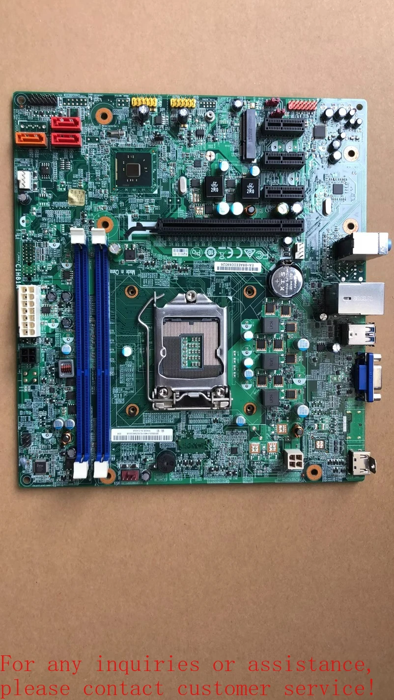 لينوفو CIH81M H3050 D5050 G5050 H530S H81H3-LM #1