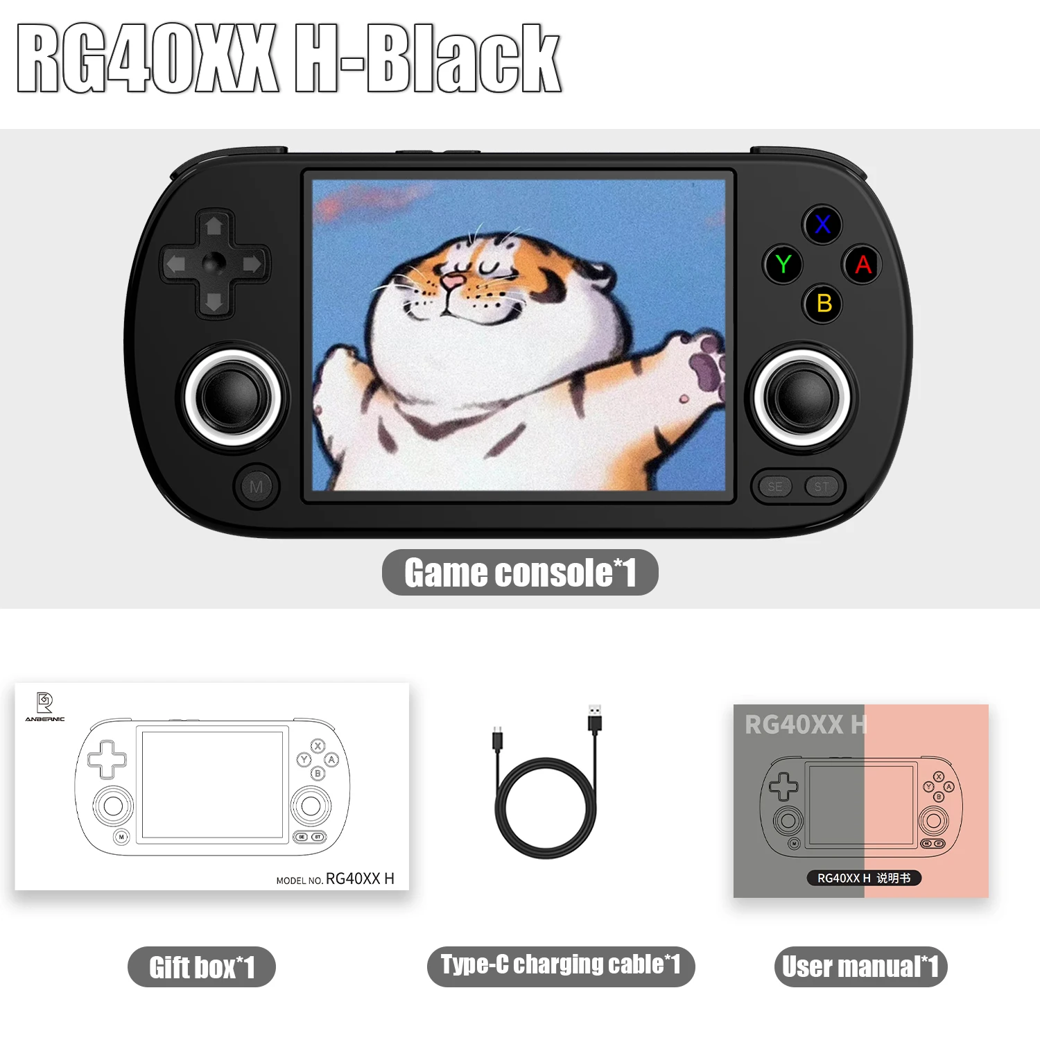 ANBERNIC RG40XX H ハンドヘルドゲームコンソール 4.0 インチ 640*480