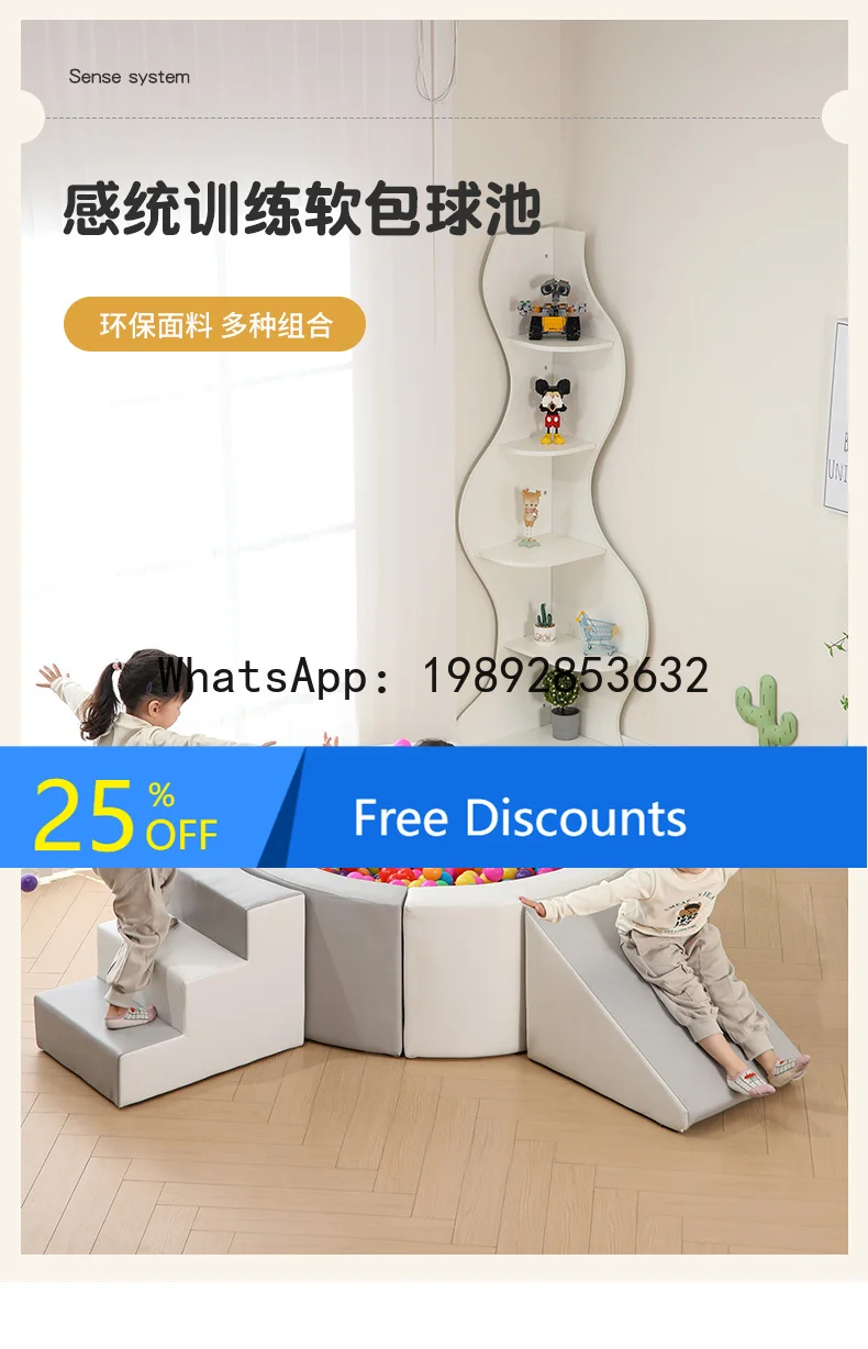 

Children's Ball Pit Fence Indoor Soft Ball Pit Slide Soft Pack Anti-Collision Ocean Ball Pit Combination