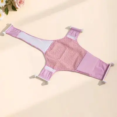 

Baby Bath Mesh Bathtub Seat Net Infant Anti-Slip for New Parents Bath Bathtub Seat Net