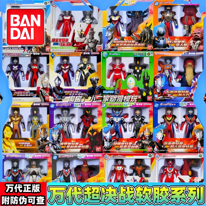 

Bandai Original Ultraman Kaiju Battle Scene Action Figure Vinyl Collectible Toy Set Holiday Christmas Gift