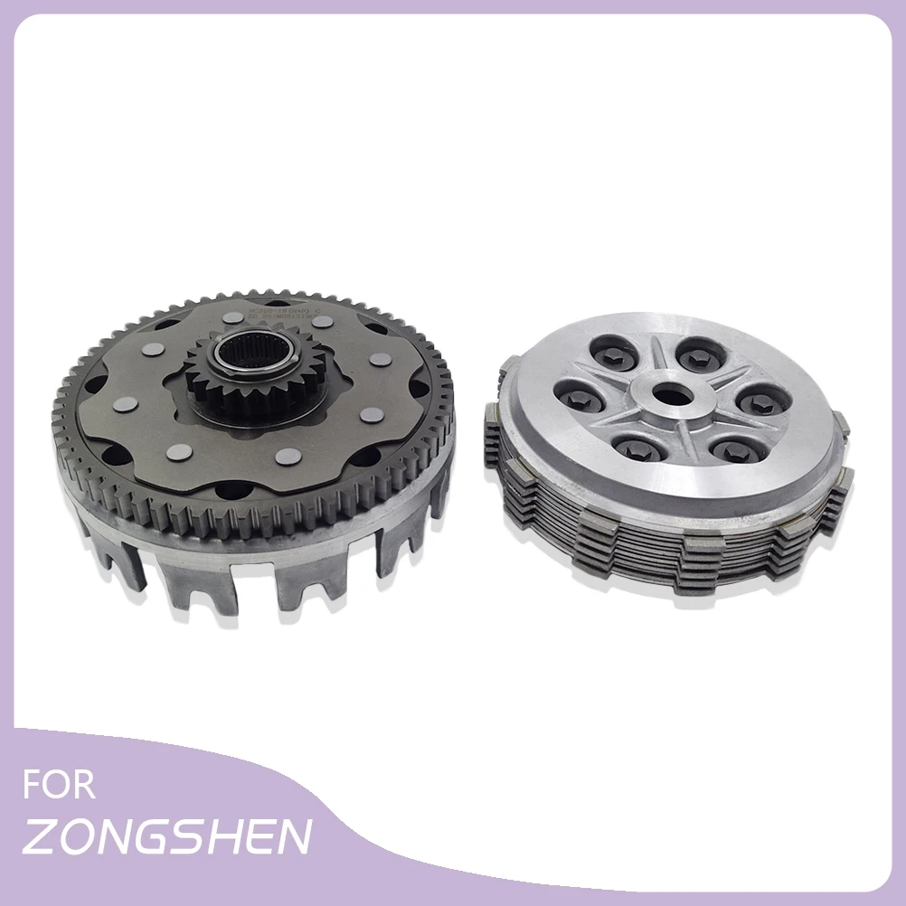 

Motorcycle Clutch Parts Drum Hub Assembly W/ Widen Friction Pressure Plate For ZONGSHEN NC250 AVANTIS ENDURO 6pcs Friction Disc