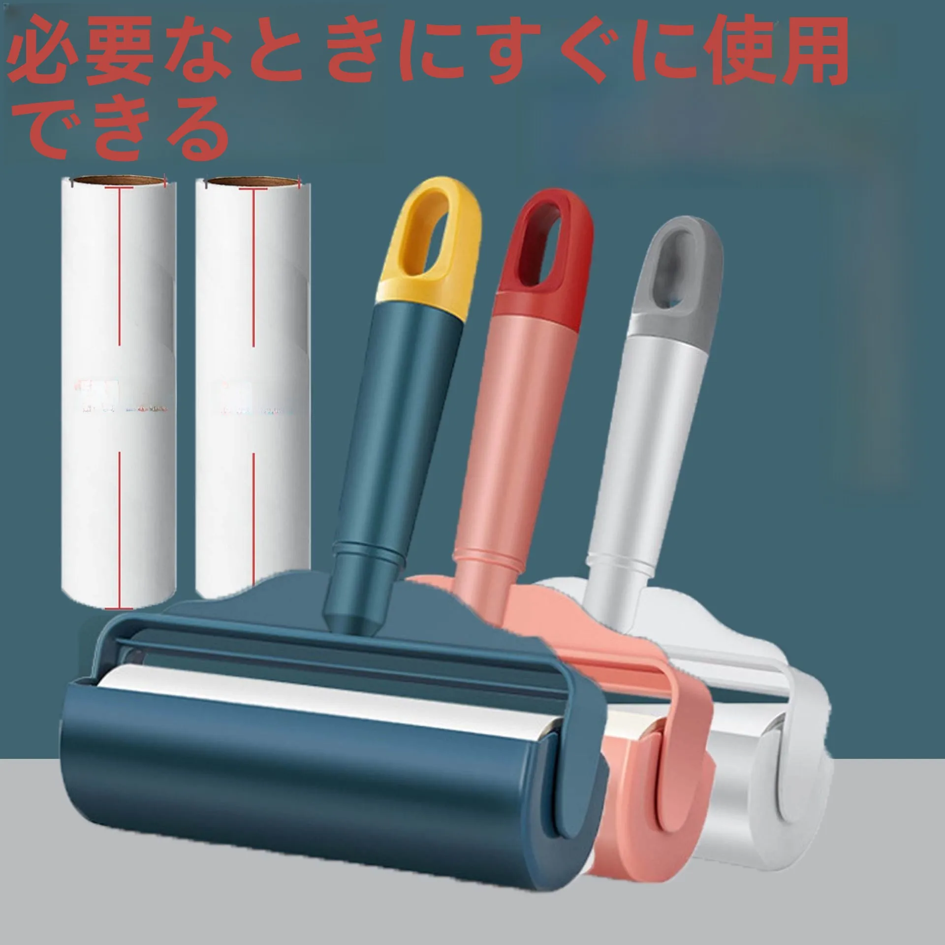 escova-adesiva-colorida-para-roupas-ferramenta-de-remocao-de-pelos-e-fiapos-escova-de-cuidado-com-tecidos-para-remocao-de-poeira