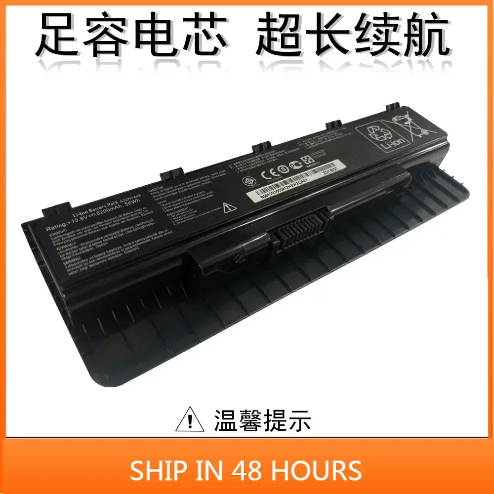 

A32n1405 для ASUS N551j N751 G771 G551 G58v N551z Аккумулятор для ноутбука