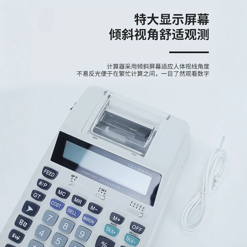 Calculatrice d'impression Compte à impression financière à 12 chiffres