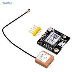 GT-U7 GPS module navigation satellite positioning compatible NEO-6M 51 single chip microcomputer STM32 for Arduino