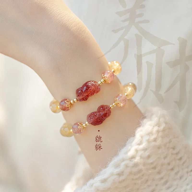 Natural Strawberry Crystal Bracelet Women's Woven Rope Pink Crystal Yellow Crystal Golden Hair Light Luxury Girl Handwear