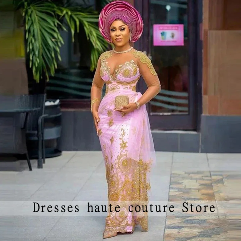 Nigerian African El… - image