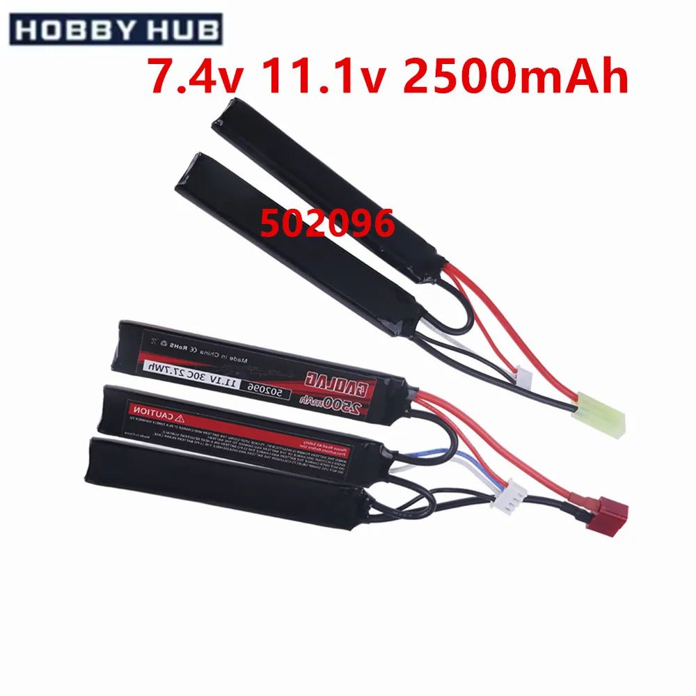 7,4 V 11,1 V 2500 mAh Lipo-Akku für RC-Spielzeugpistolen, Teile 502096 Akku