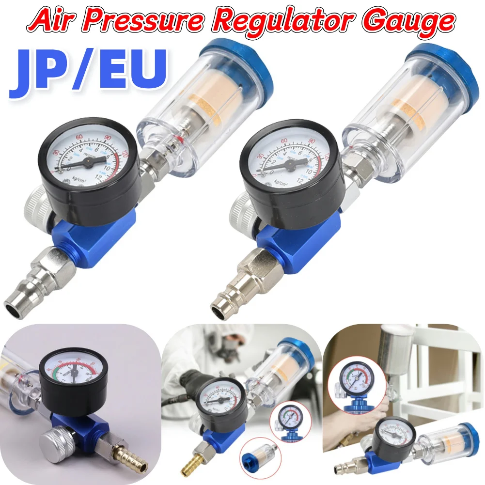 

Air Pressure Regulator Gauge In-line Oil Water Trap Filter Separator JP/EU/US Adapter Spray Gun Regulator for Spray Gun Air Tool