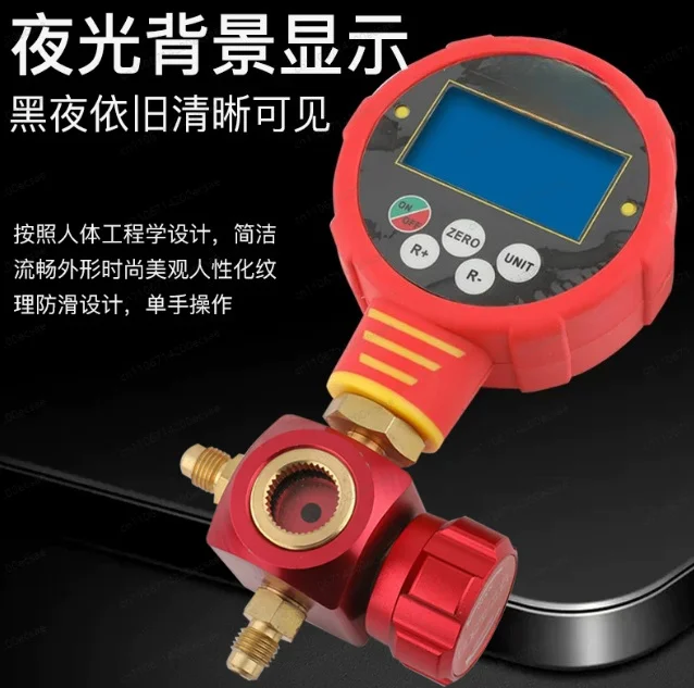 WK-6881H/L Digital Electronic Pressure Gauge for HVAC, Refrigerant Manifold Gauge for AC Charging & Vacuum Testing